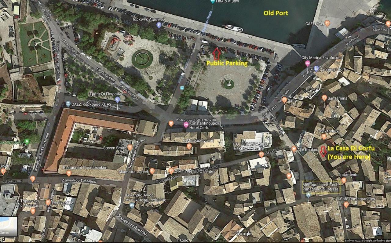 La Casa Di Corfu *